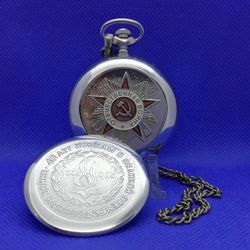 Antique Soviet Pocket Watch.WWII. Russian Vintage mens watch