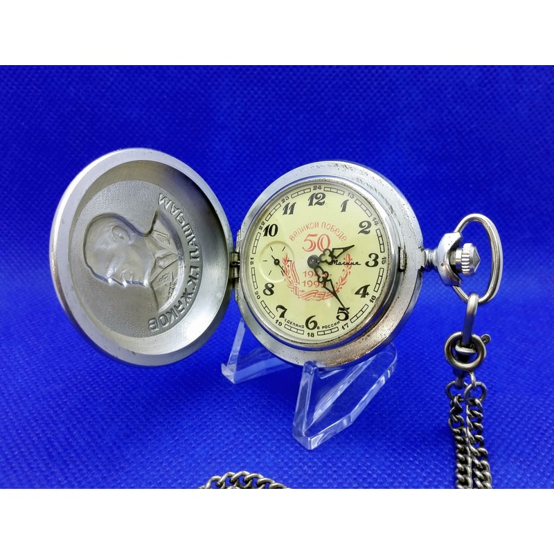 russian-pocket-watch.jpg
