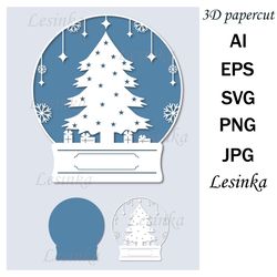 Snow Globe Christmas tree SVG, Christmas Papercut