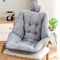 bunnyorthopedicchaircushiongray.png