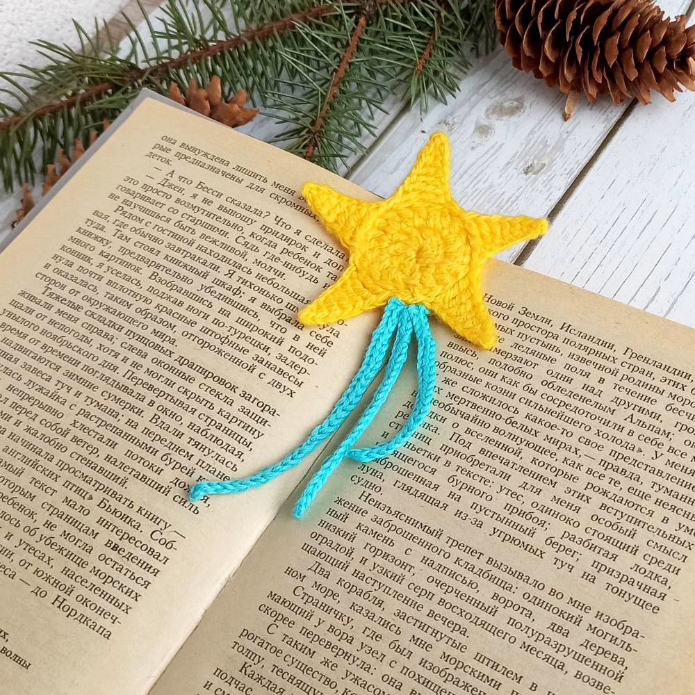 Star_bookmark_pattern_2.jpg