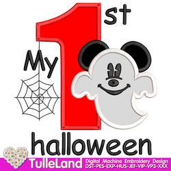 My 1 st Halloween Mouse Ghost Machine embroidery applique design