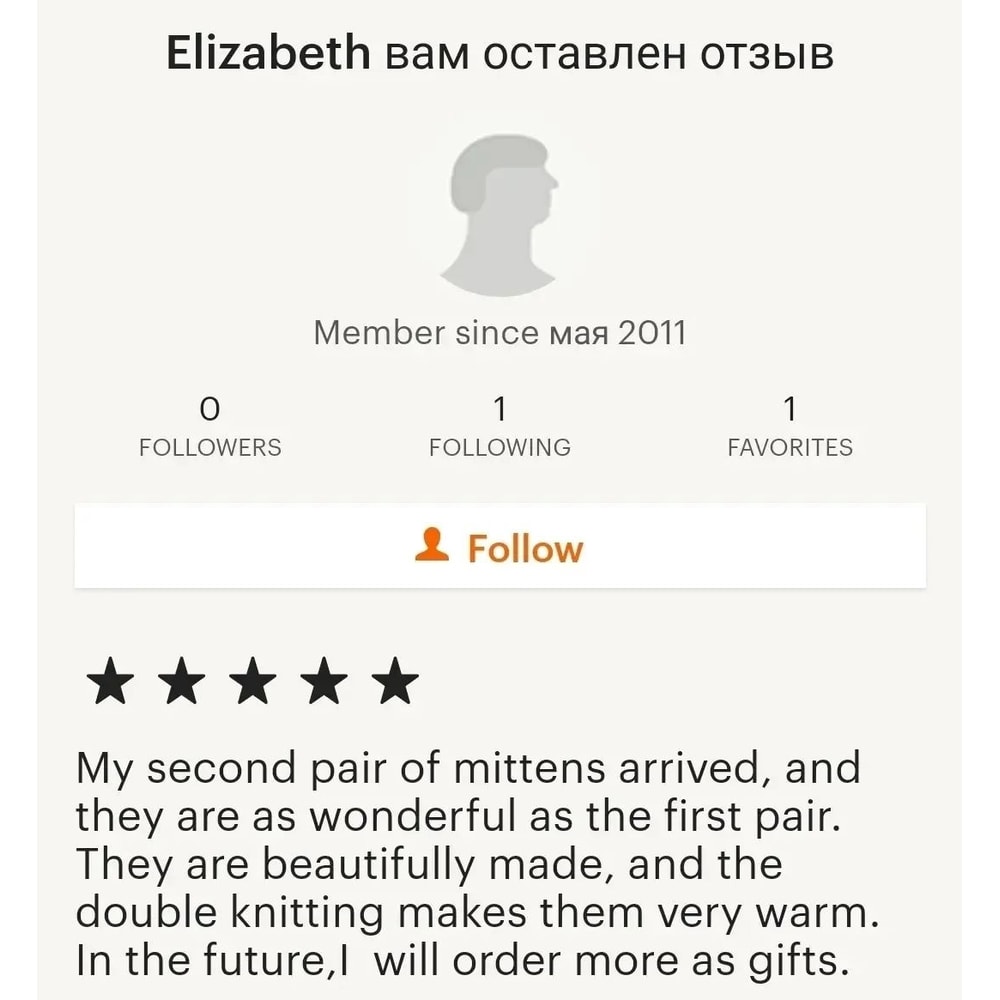 Double handknit women mittens Soft warm alpaca wool women handknitted black color mittens Alpaca knit women mittens