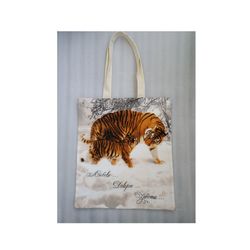 Strong reusable beige eco-friendly canvas tote bag with tiger