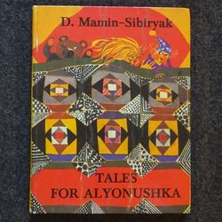 Tales For Alyonushka. Yudin 1978 Children's book Illustrated book Rare Vintage Soviet Book USSR in English