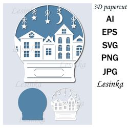 snow globe christmas houses svg, christmas papercut