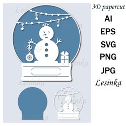 Snow Globe Snowman SVG, Christmas Papercut
