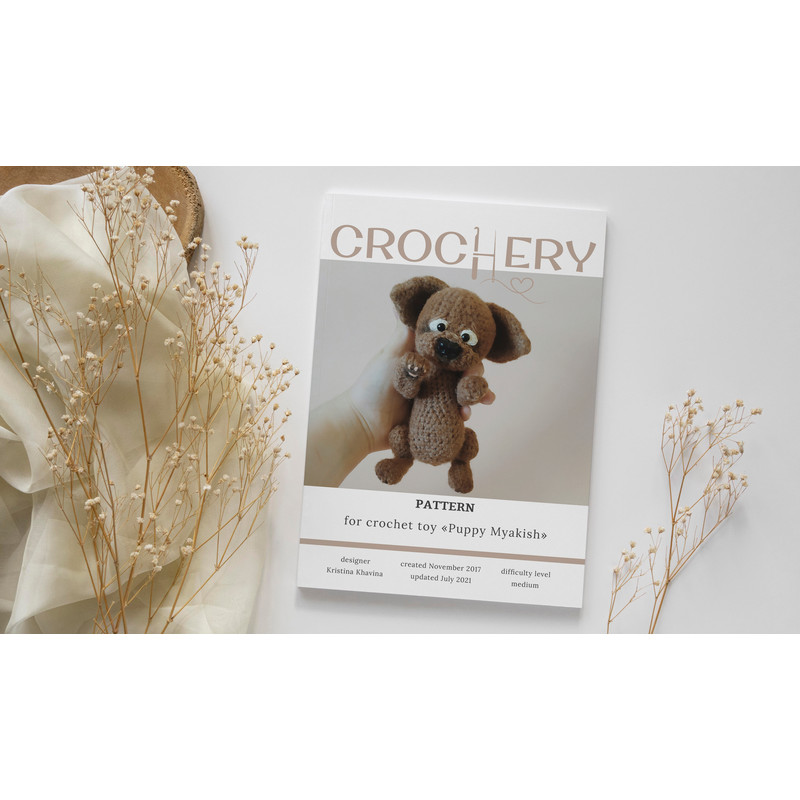 5189074 puppy myakish.jpg