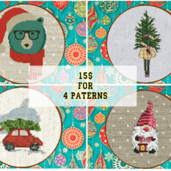 SET 4 Christmas cross stitch pattern, Needlecraft pattern, point de croix PDF, Gnome, Christmas  tree, Xmas