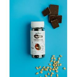 Candies Pine nuts in chocolate glaze 100 x 3 -300 g