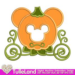 Halloween  Pumpkin Carriage Machine embroidery applique design