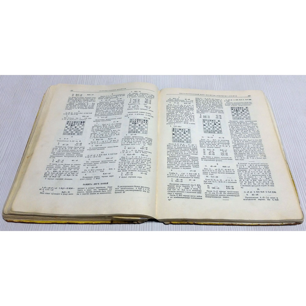 russian-chess-books.jpg