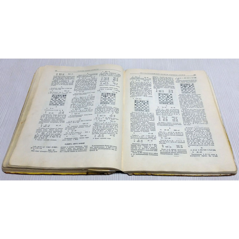 russian-chess-books.jpg
