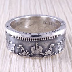 Silver Coin Ring (Russian Empire) Imperial Ruble