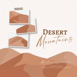Modern Abstract Landscape Clipart in Boho Style. Terracotta Mountains, Desert Hills in Modern Neutral Brown and Beige