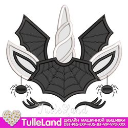 Halloween Unicorn Bat with Spider Machine embroidery applique design