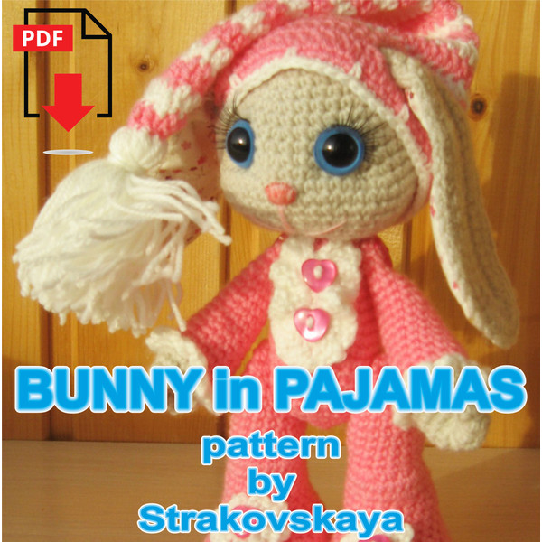 Bunny-in-pajamas-eng-title.jpg