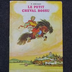 Little Humpbacked Horse. Fairy Tale Ershov. Children's book Illustrated Kochergin book Rare Vintage Soviet Book USSR