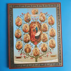 The Heavenly Jerusalem Tree of the Mother of God Orthodox blessed icon 7.1x8.6" free shipping