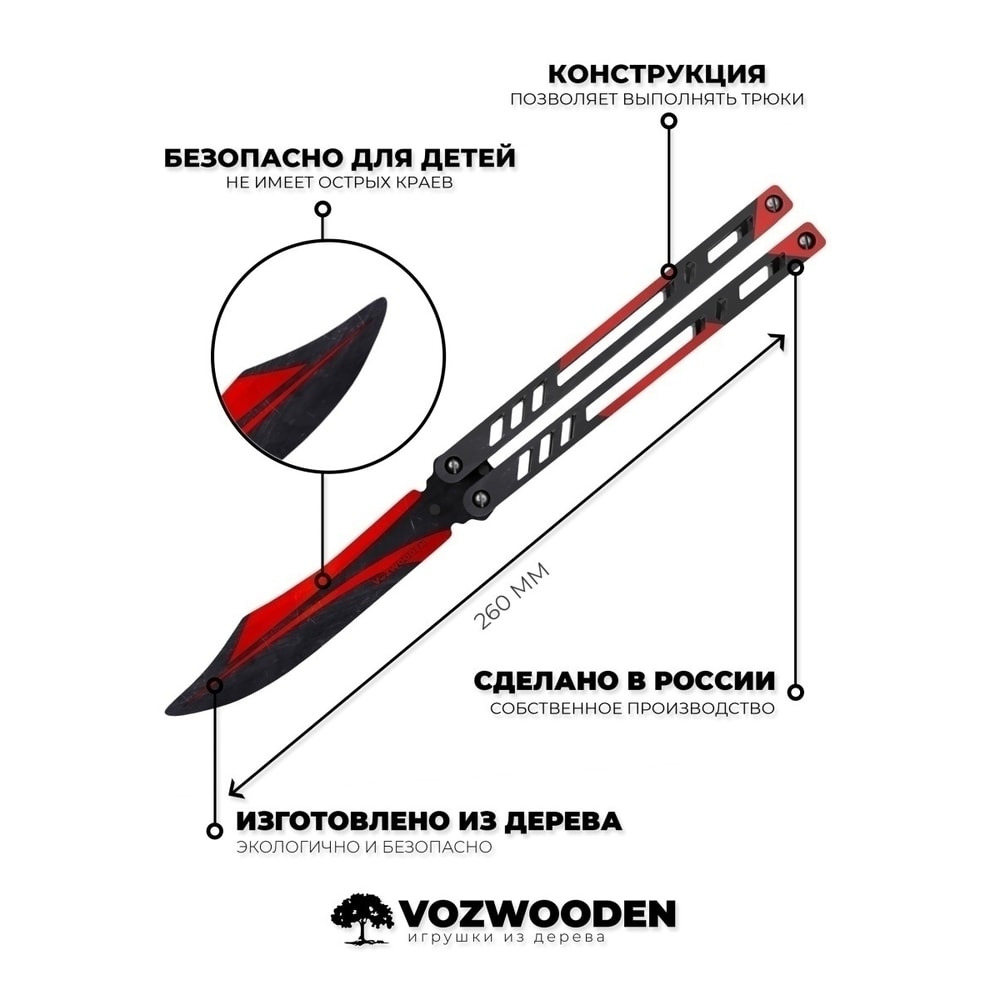 загрузка (36).png