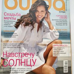 burda 3/ 2011 magazine russian language wedding day