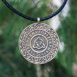 Triquetra viking pendant with dragon on leather cord. Rune circle necklace. Pagan handmade jewelry. Sacred sign trinity.