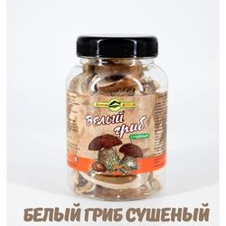 Dried porcini mushrooms are sources of the antioxidants glutathione (GSH) and ergothionine (ERGO) 40g.