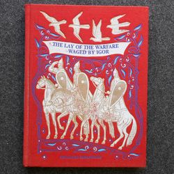 Soviet Literature children book in English books 1981 USSR The Lay of the Warfare Waged by Igor: Russian Epic poetry