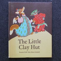 Artist Rachev Rare book Soviet Literature children book Russian Fairy Tales Vintage illustrated kid book USSR
