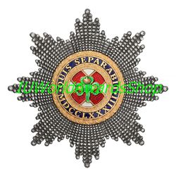 Star of the Order of Saint Patrick. Great Britain. Copy LUX