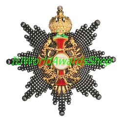 Star of the Order of Franz Joseph. Austria-Hungary. Copy LUX