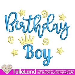 Birthday Boy Baby first birthday boy 1st birthday  Design Applique for Machine Embroidery