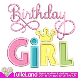 Birthday Girl Baby first birthday Girl 1st birthday  Design Applique for Machine Embroidery