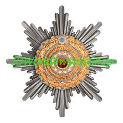 Star of the Order of the Double Dragon. China. Copy LUX