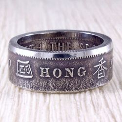 Coin Ring (Hong Kong) 1 dollar