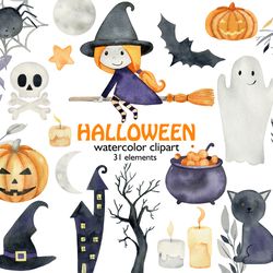 Watercolor halloween clipart.