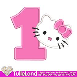 Kids Cute Kitty with number One 1st Birthday with Kitty Design Applique for Machine Embroidery