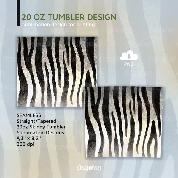 Zebra_Tumbler_Design.jpg
