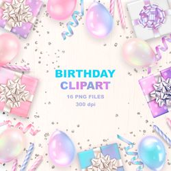 birthday clipart, balloon clipart, gift clipart, holiday clipart, party clipart, png elements clipart