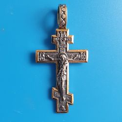 Orthodox silver plated cross crucifix necklace 1.9x0.9" free shipping