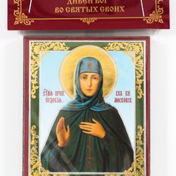 Saint Eudoxia of Moscow orthodox blessed wooden icon compact size 2.3x3.5" orthodox gift free shipping