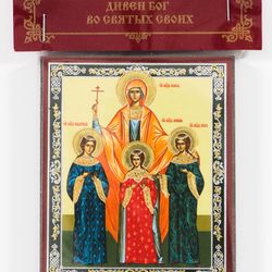 Saint Sophia and Her Three Daughters: Faith, Hope, and Charity compact size 2.3x3.5" orthodox gift free shipping
