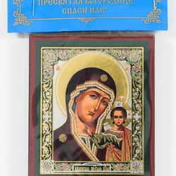 Our Lady of Kazan (Theotokos of Kazan) Orthodox wooden icon compact size 2.3x3.5" orthodox gift free shipping