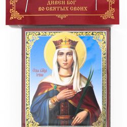 Irene of Thessalonica orthodox blessed wooden icon compact size 2.3x3.5" orthodox gift free shipping