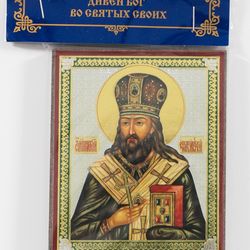 Saint Innocent of Irkutsk orthodox wooden icon compact size 2.3x3.5" orthodox gift free shipping