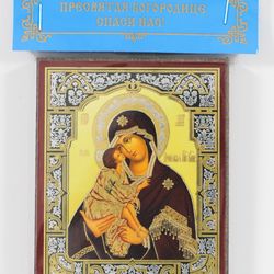 The Virgin Mary Donskaya Donskaya Mother of God orthodox wooden icon compact size 2.3x3.5" orthodox gift free shipping