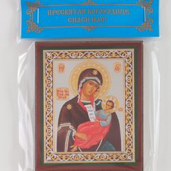 The Virgin Mary Assuage My Sorrows icon orthodox wooden icon compact size 2.3x3.5" orthodox gift free shipping