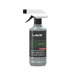 Plastic polish Velvet LAVR, 310 ml