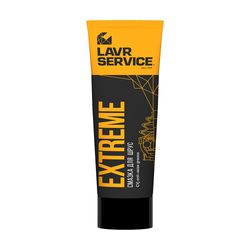 CV joint grease Extreme LAVR SERVICE, 200 ml