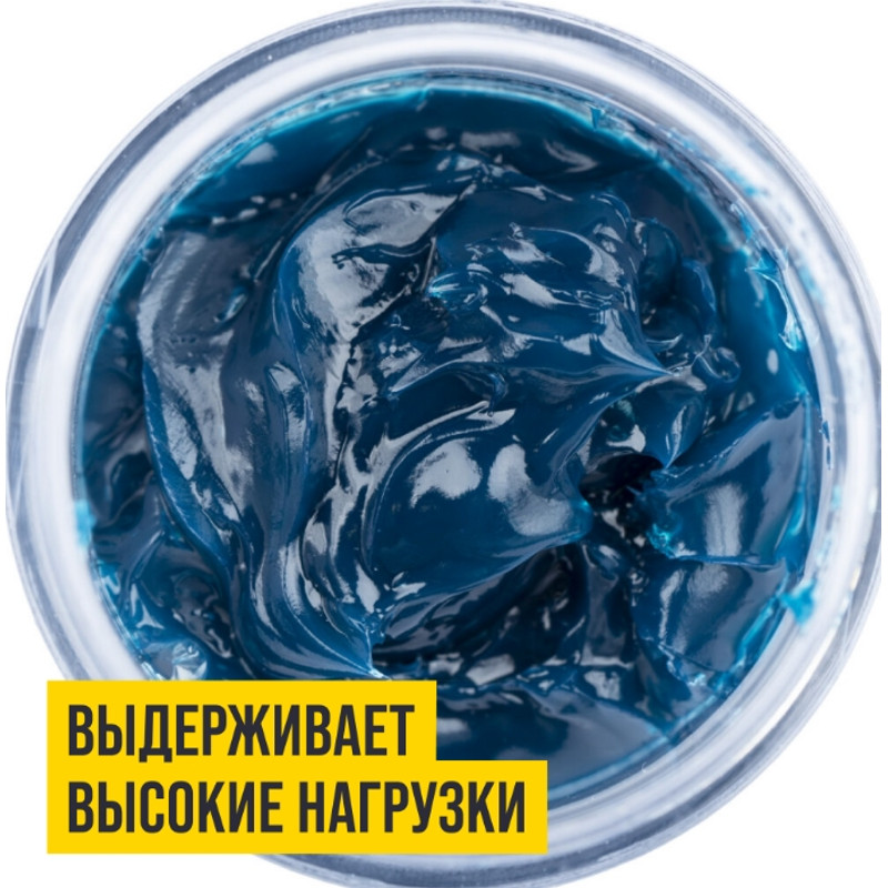 Скриншот 08-09-2022 194614.jpg